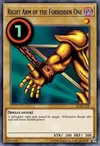 Edison Format: Right Arm of the Forbidden One is lim